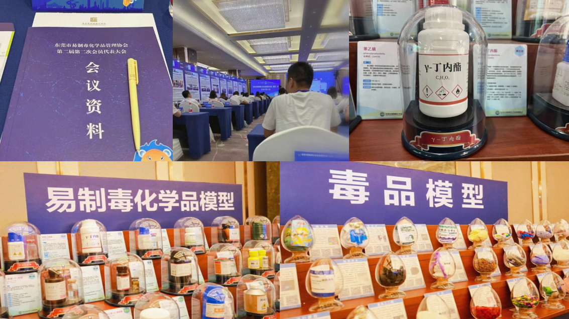 1717424454499029.png image.png