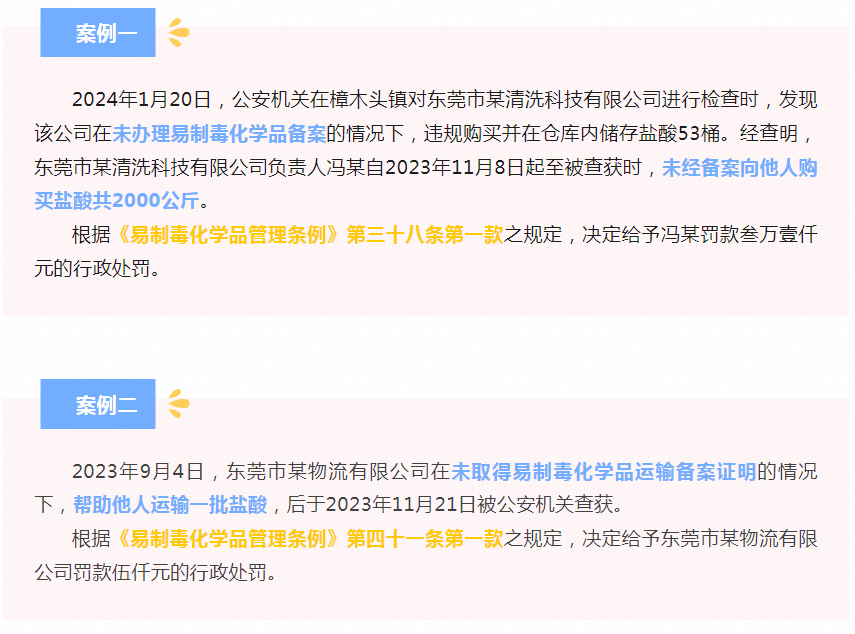 1717425156474803.png image.png