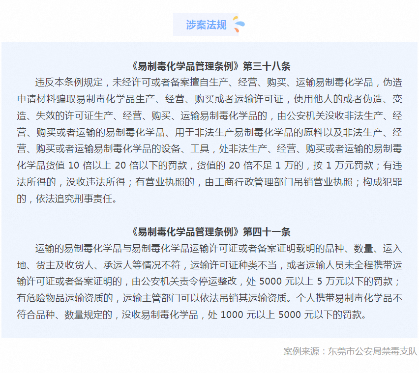 1717425181154937.png image.png