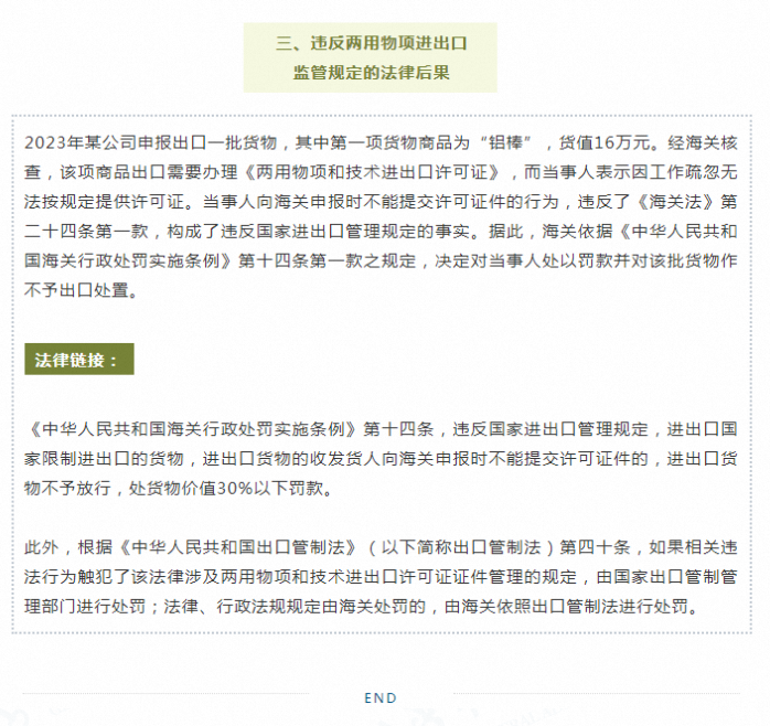 1717428824185466.png image.png