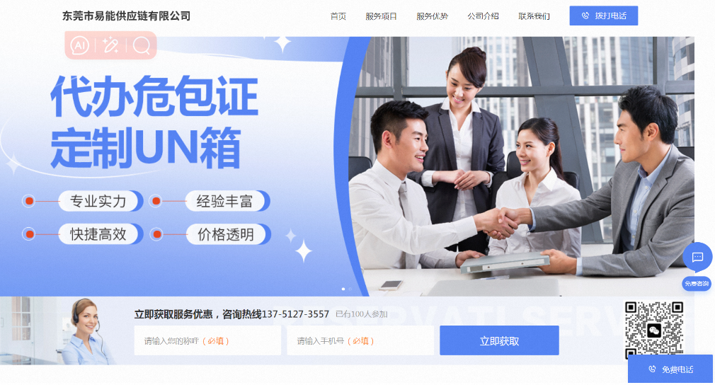 1717433130276933.png image.png