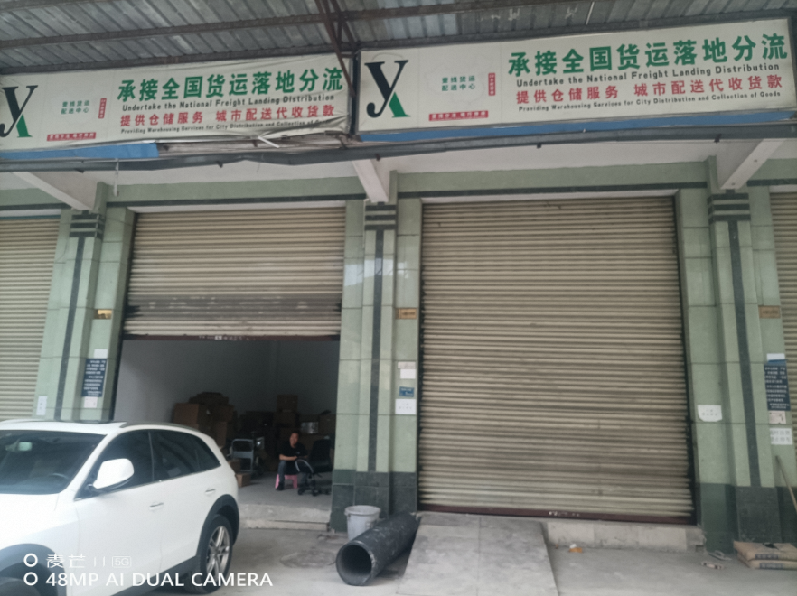 1717493820606215.png image.png