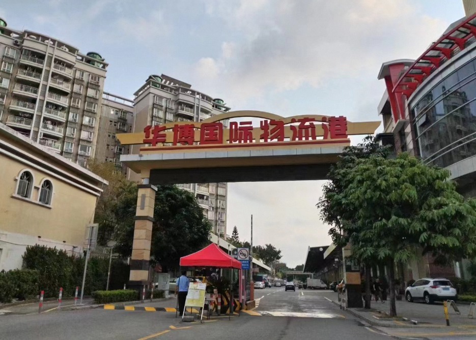 1717494335197164.png image.png