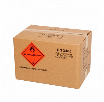 UN纸箱——定制