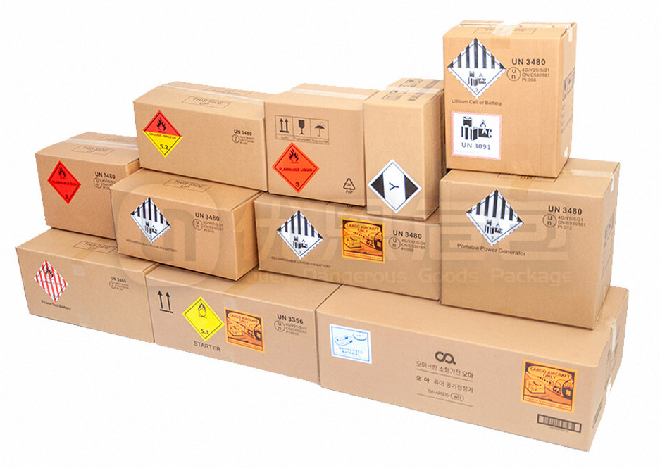 UN纸箱——定制