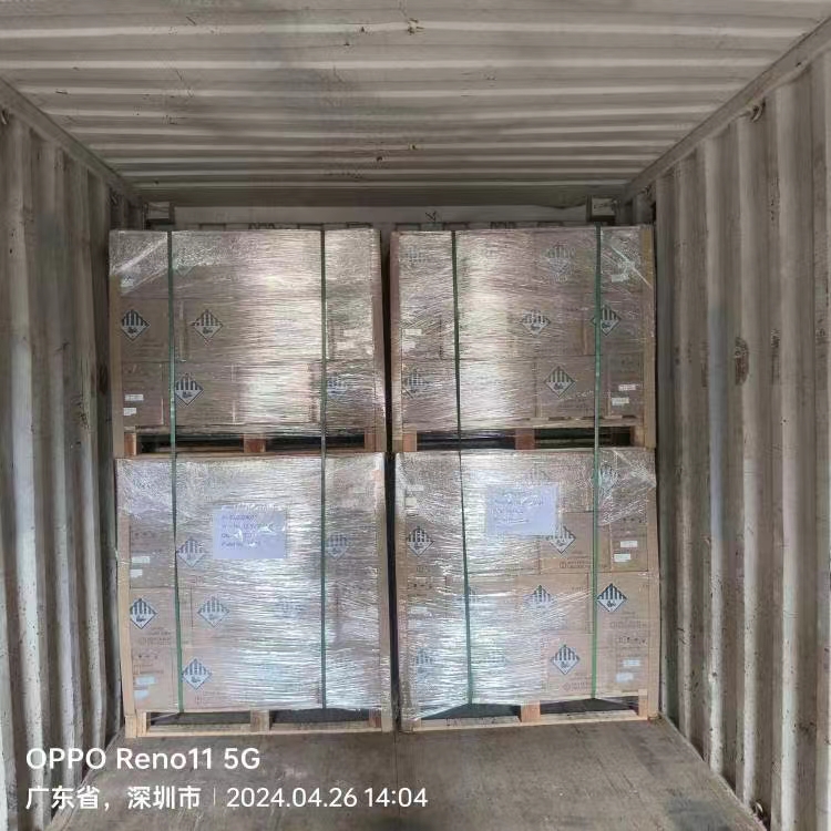 UN纸箱定制——9类危险品UN3480