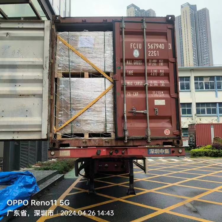 UN纸箱定制——9类危险品UN3480