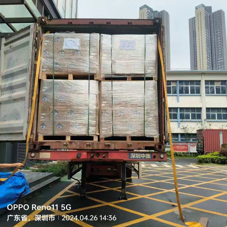 UN纸箱定制——9类危险品UN3480