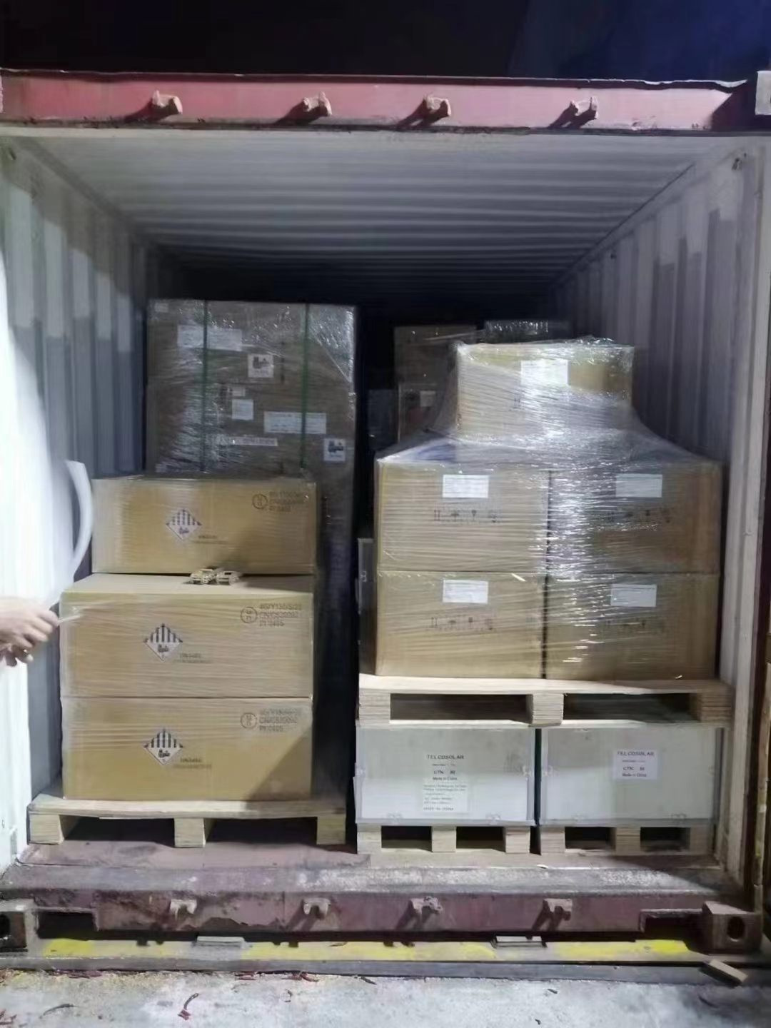 UN纸箱定制——9类危险品UN3480