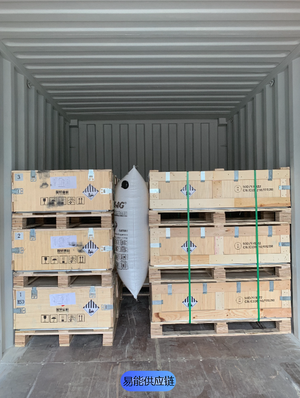 UN纸箱定制——9类危险品UN3480