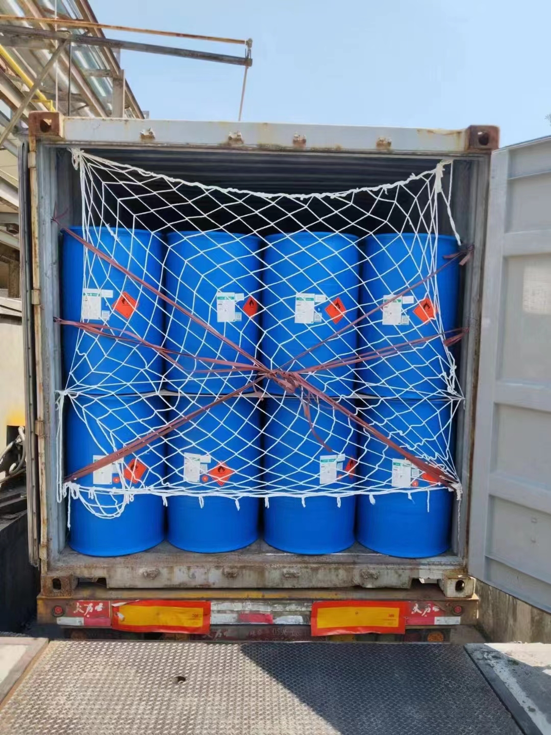 UN桶定制——3类危险品UN1133