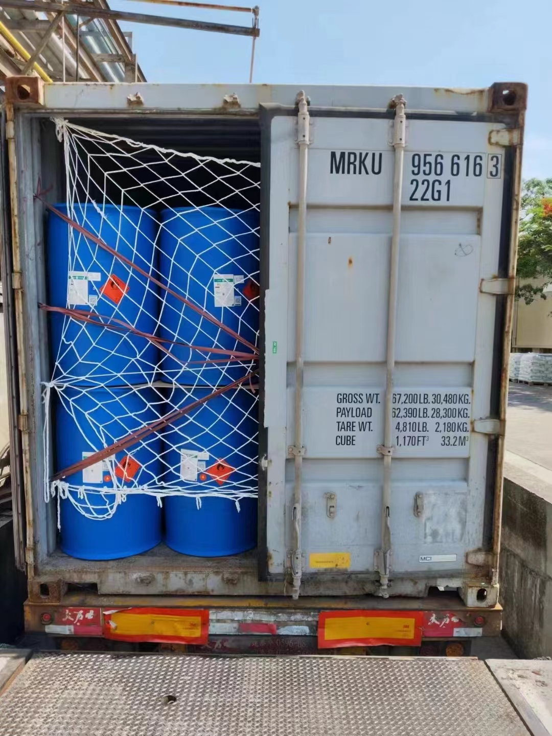 UN桶定制——3类危险品UN1133