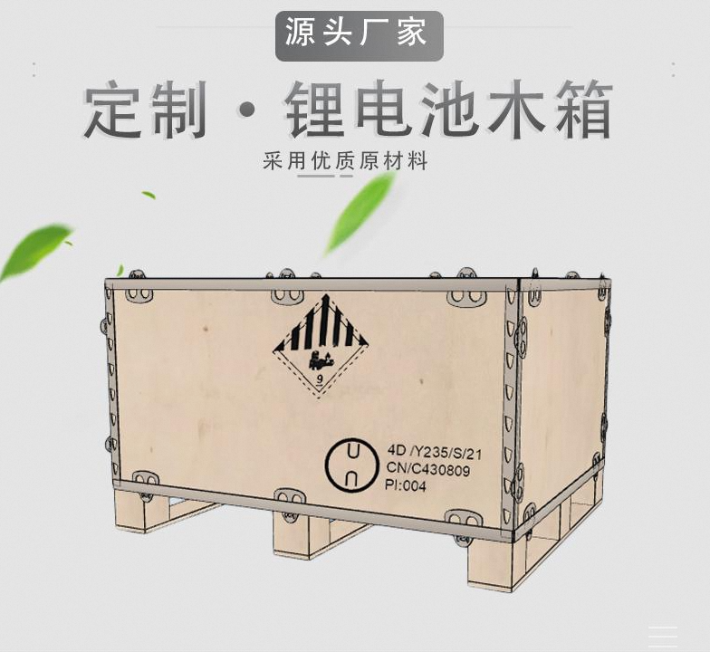 1717911145147512.png image.png