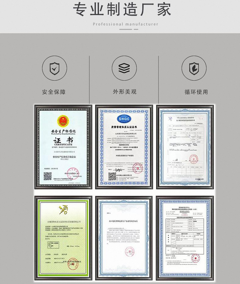 1717911200165365.png image.png