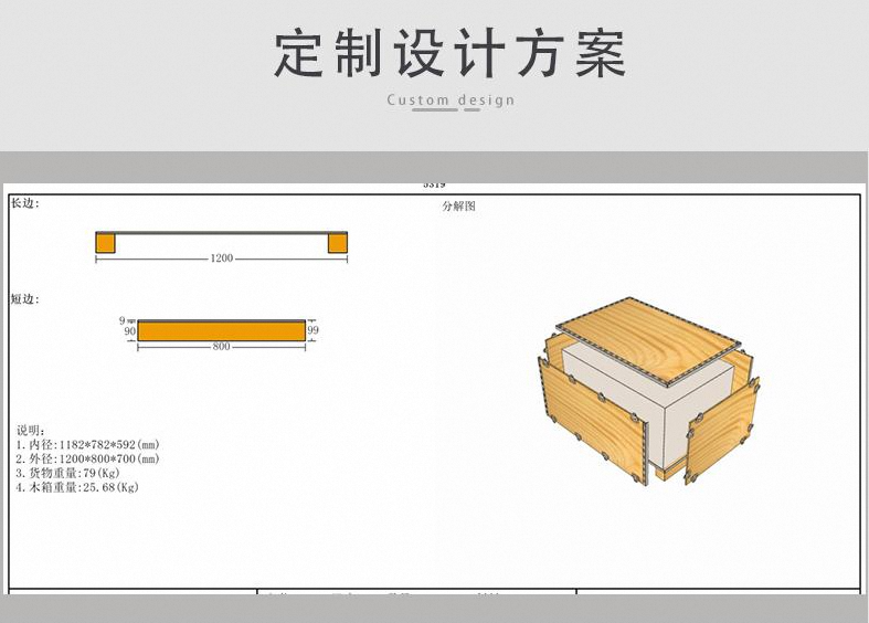 1717911219112201.png image.png