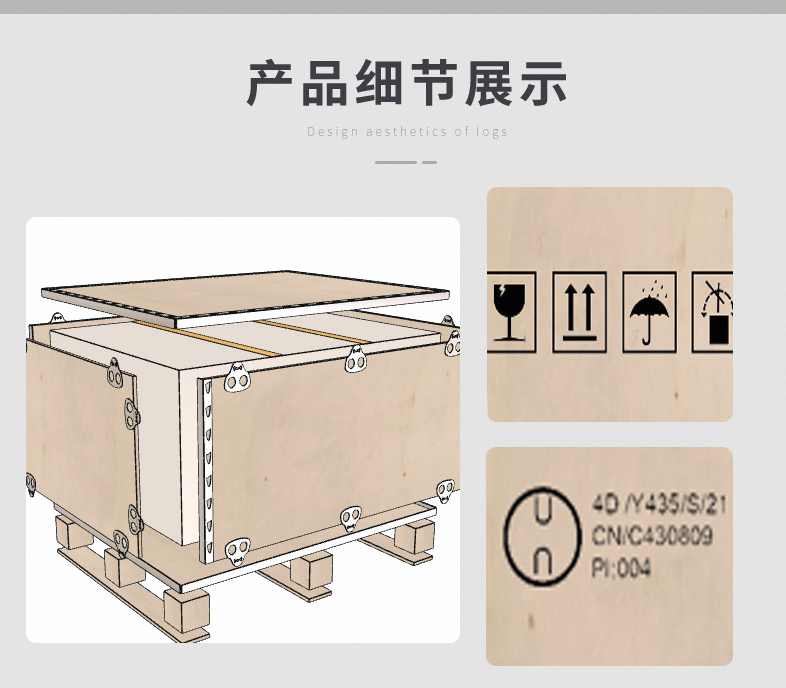 1717911240538063.png image.png