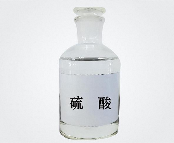 硫酸(分子式:H₂SO₄)