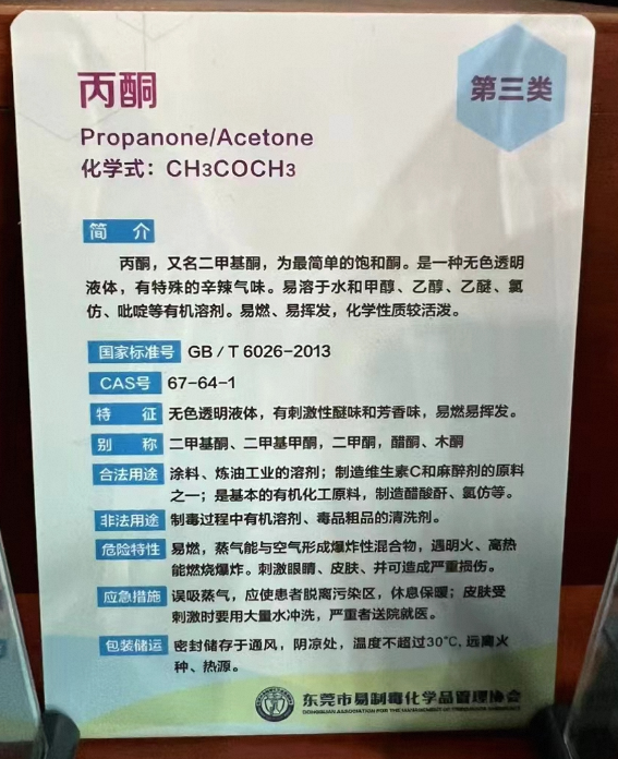 1717922091790579.png image.png