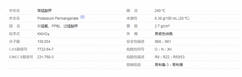 1717923519583001.png image.png