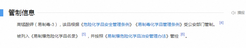 1717923557744636.png image.png