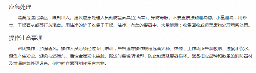 1717923765105365.png image.png