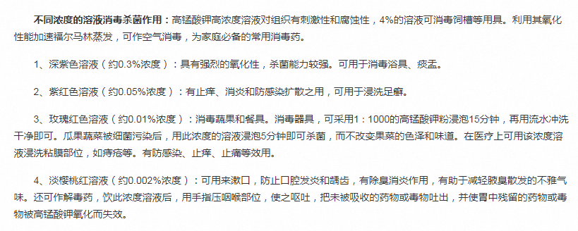 1717923789136101.png image.png