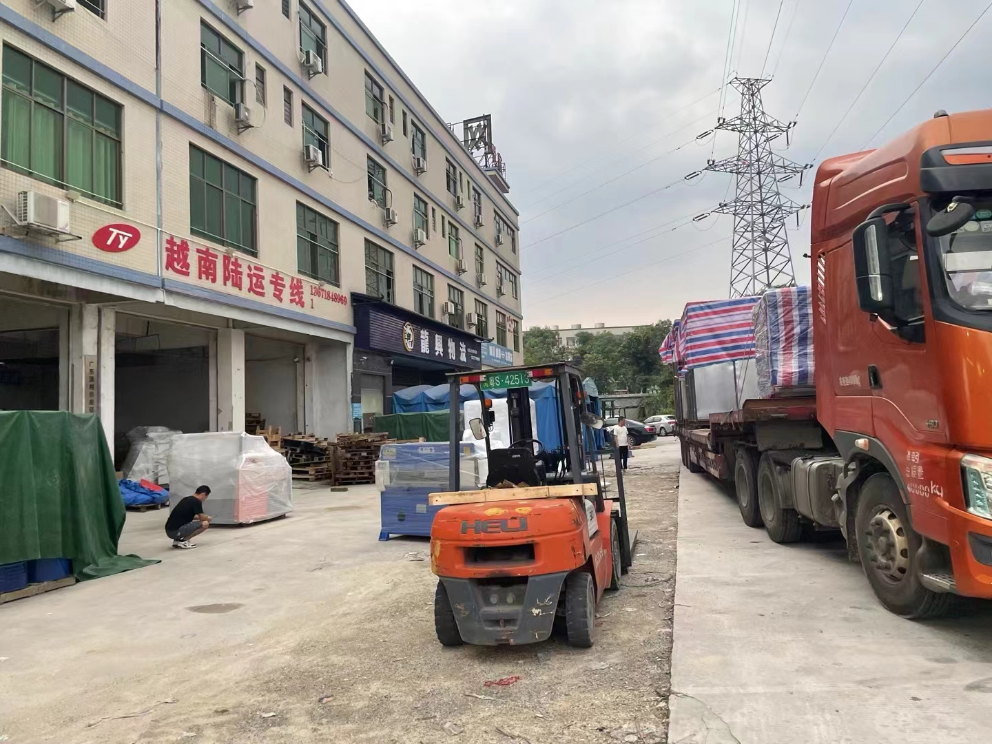 越南陆运专线——正报、双清包税