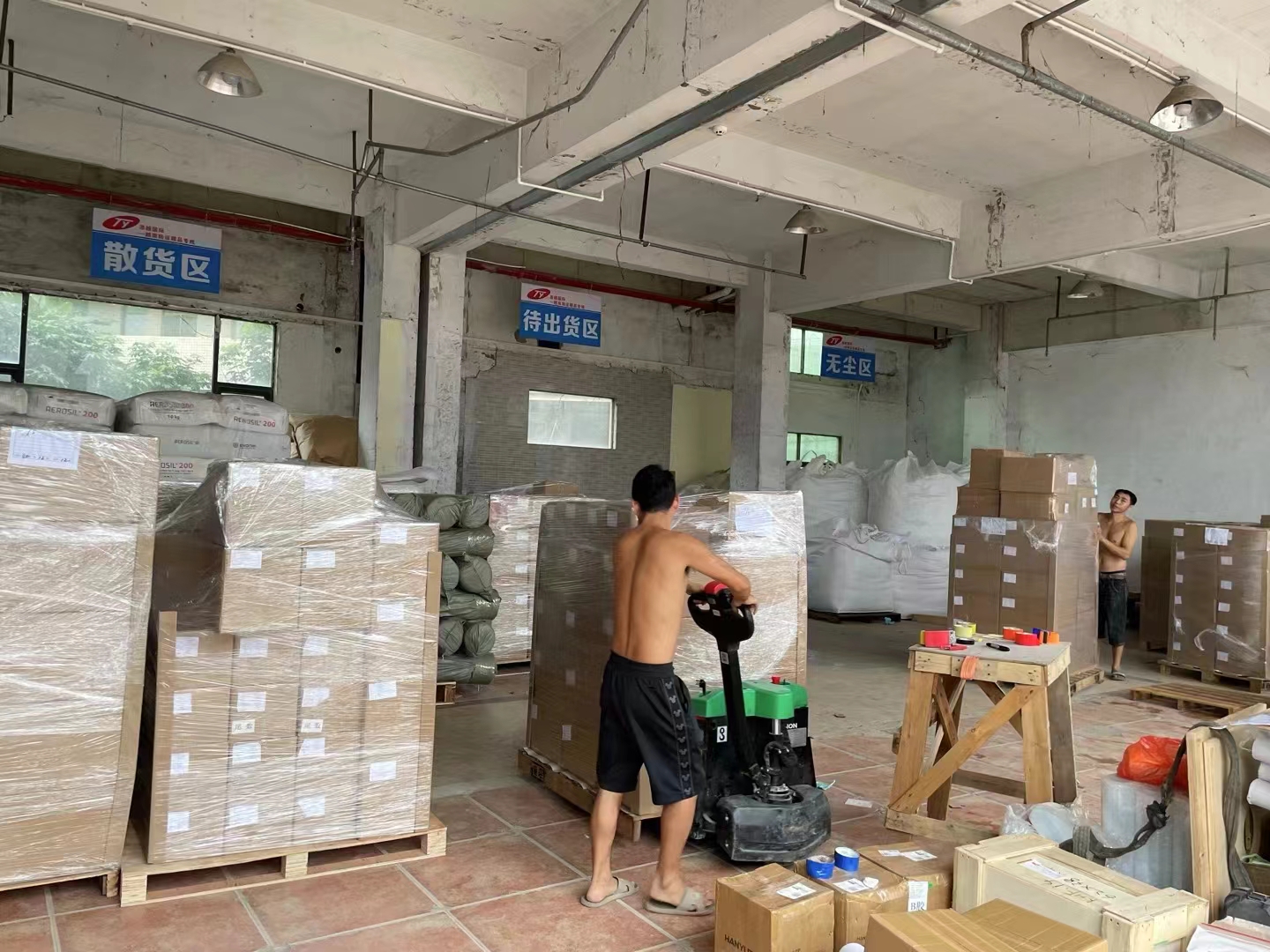 越南往返快件——经济、便捷