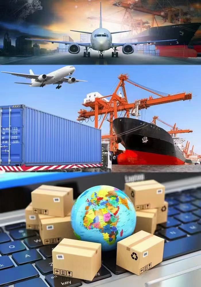 海运、陆运、空运