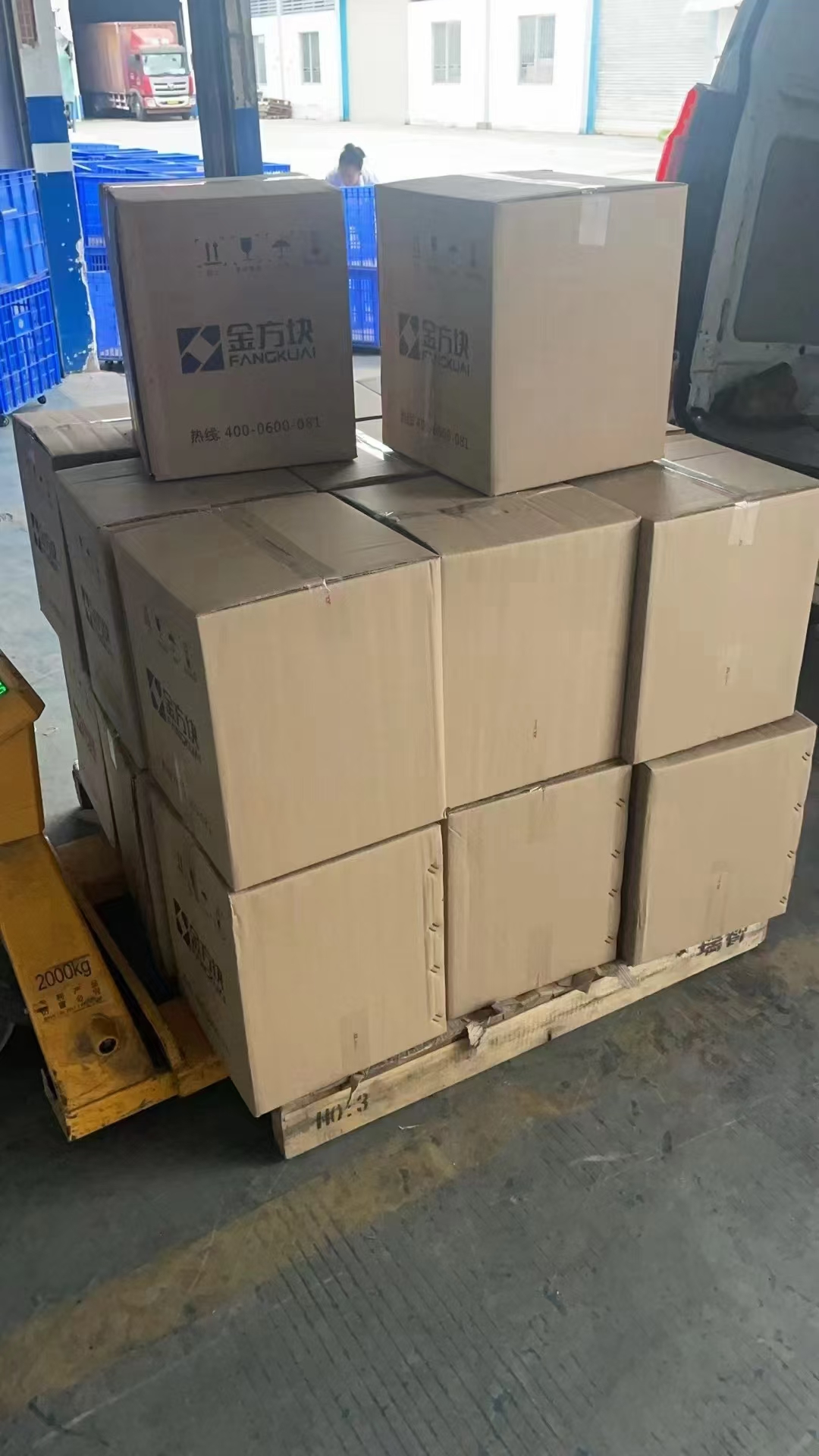 稀释剂500KG散货运输(3类危险品)