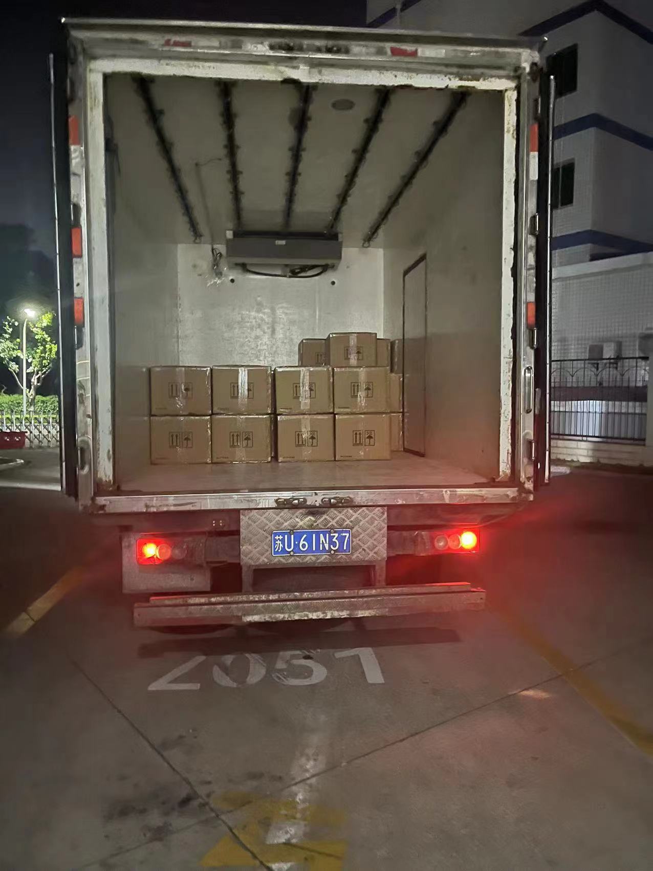 光组剂散货运输(冷藏车)