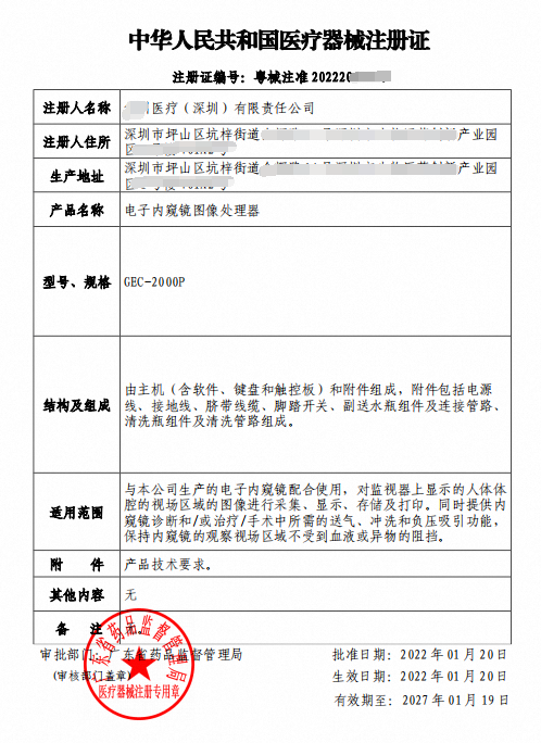 1727957020803470.png image.png