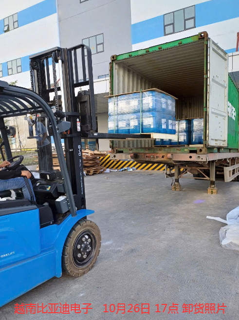 1730043620130219.png image.png