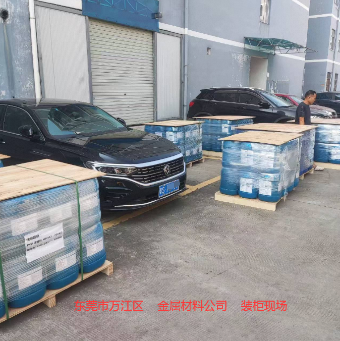 1730043694133297.png image.png