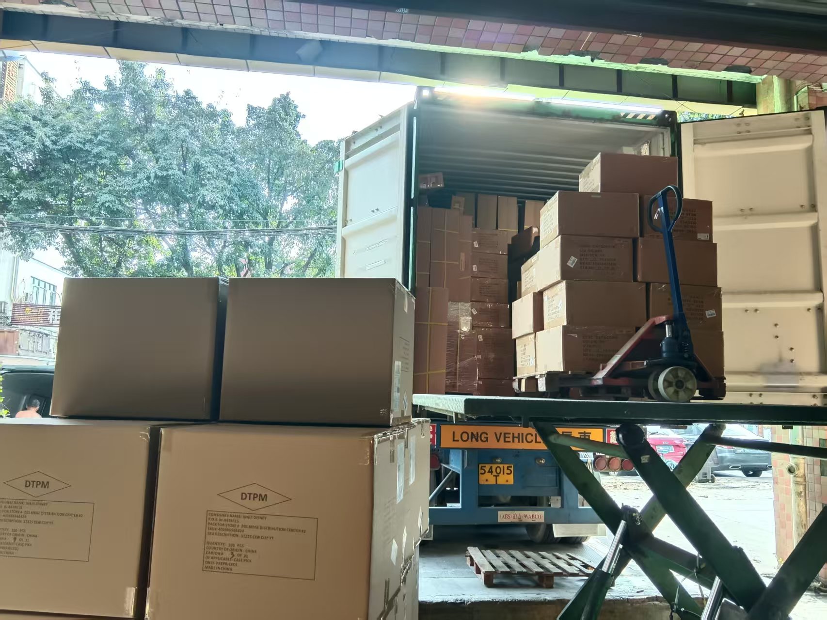 香港物流专线——正报、双清包税