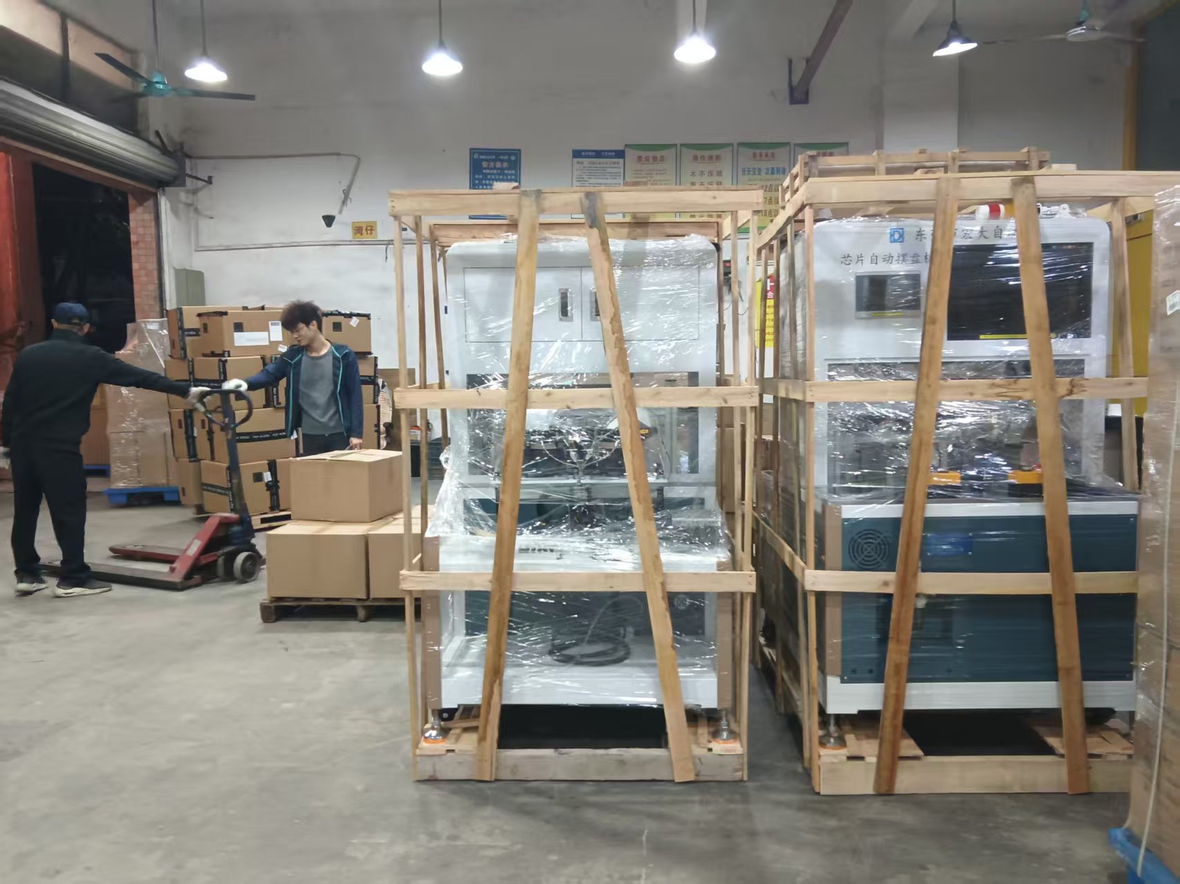 香港物流专线——正报、双清包税