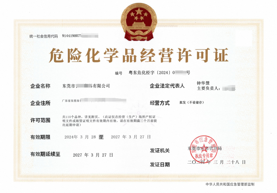 1746323621726291.png 6d40a526429cb4a1e4d46959c3c2301.png