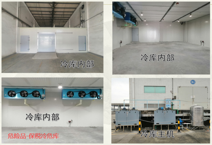 1746323955431021.png 微信图片_20240519210017.png