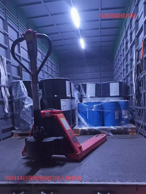 丁酮进口—甲基乙基酮4.76吨