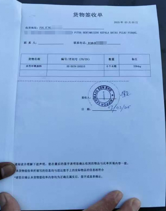 1746927140116166.png 1746927131507.png